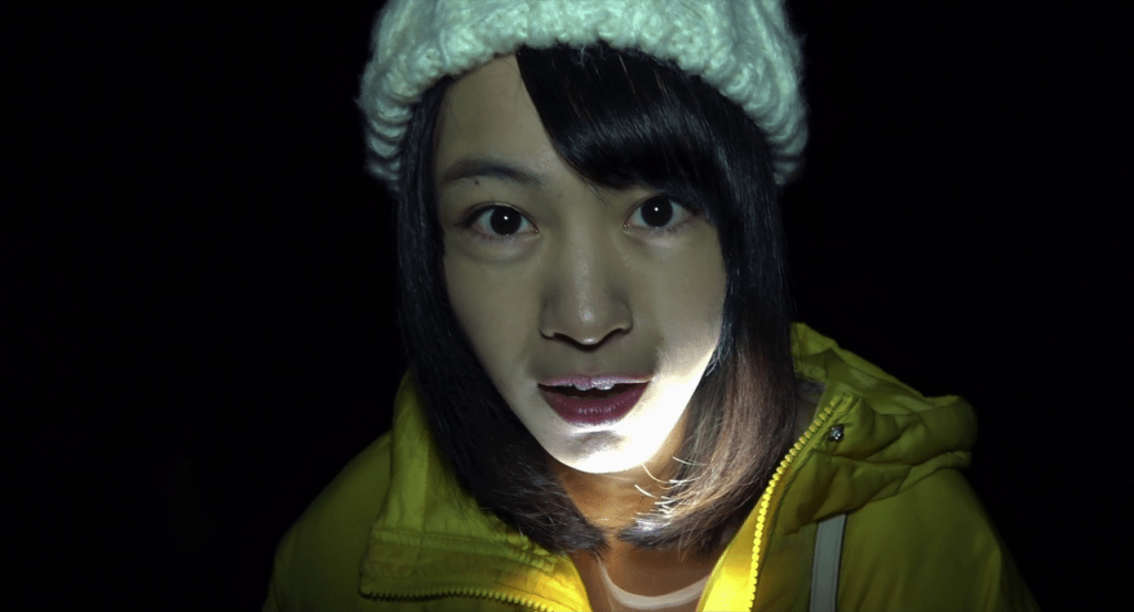 Howling Village (2020) by Takashi Shimizu