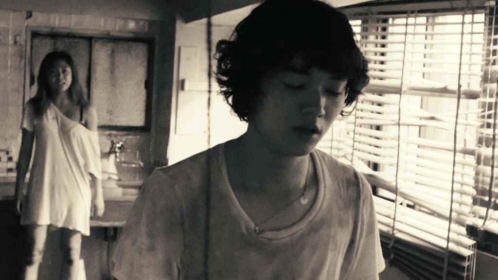 That's It (2015) by Sogo Gakyuru Ishii