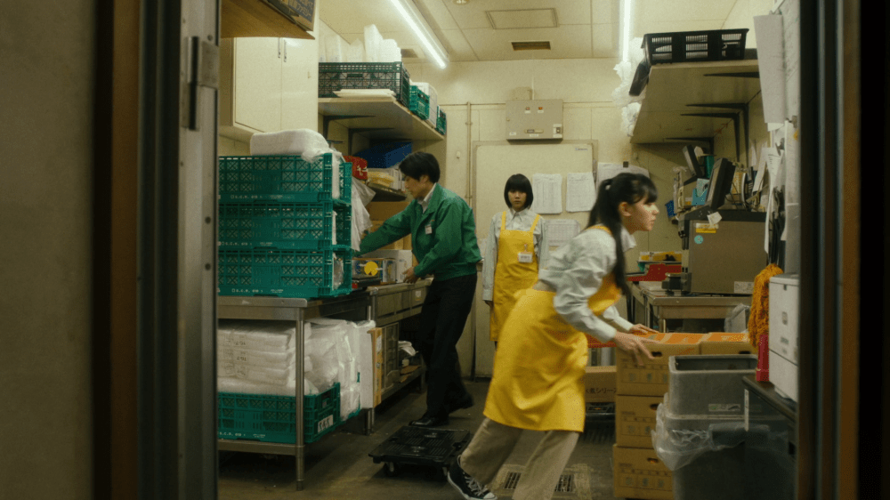 Mio On The Shore (2019) by Ryutaro Nakagawa