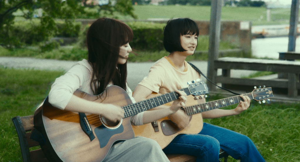 Farewell Song (2019) by Akihito Shiota