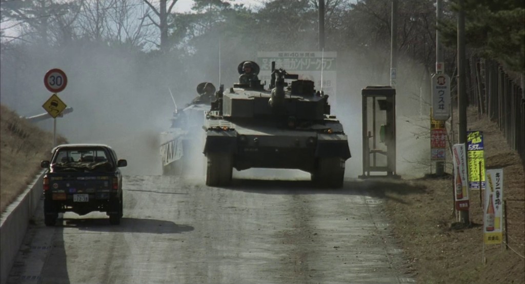 Gamera 2: Attack of Legion (1996) by Shusuke Kaneko