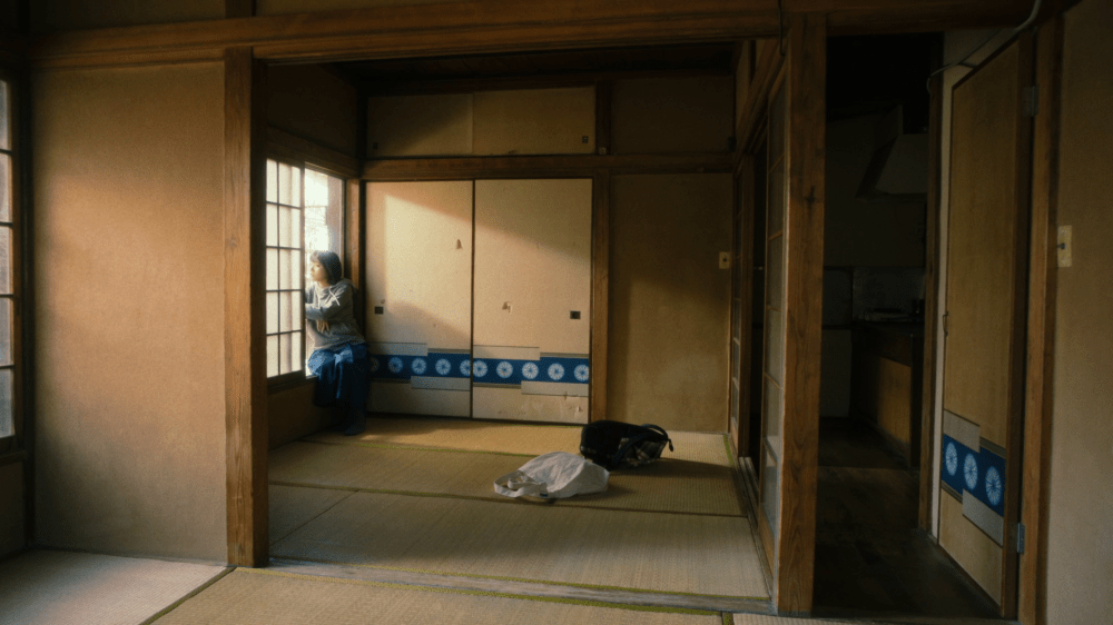 Mio On The Shore (2019) by Ryutaro Nakagawa