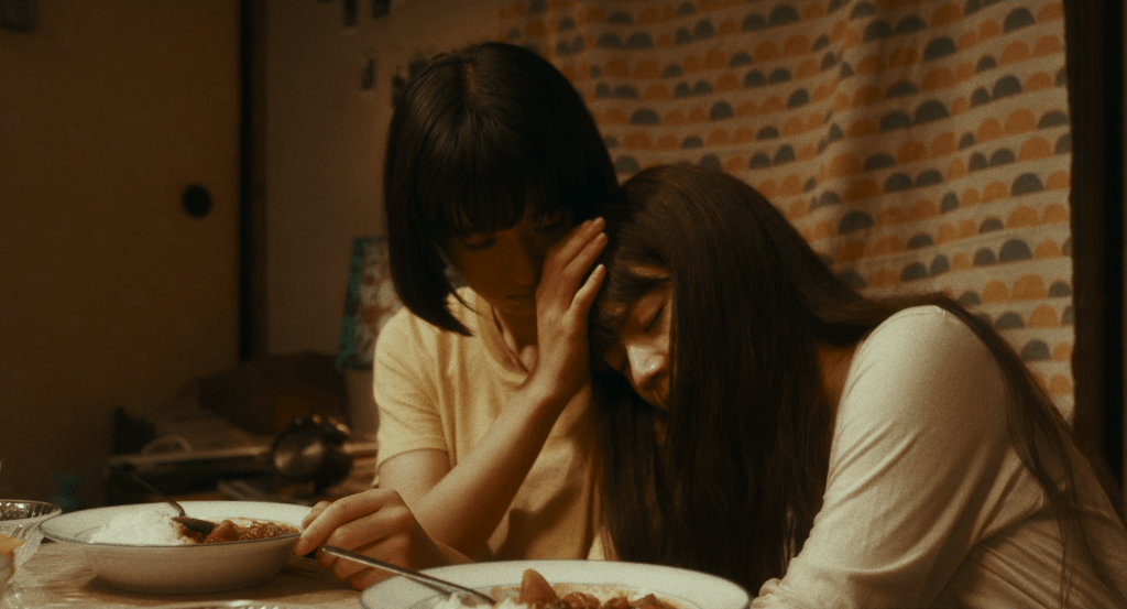 Farewell Song (2019) by Akihito Shiota