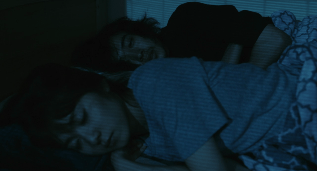 Theatre: A Love Story (2020) by Isao Yukisada