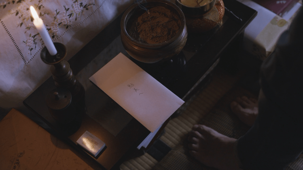 Last Letter (2020) by Shunji Iwai