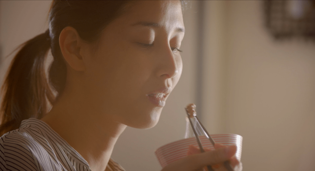 Sexual Drive (2021) by Yoshida Kota