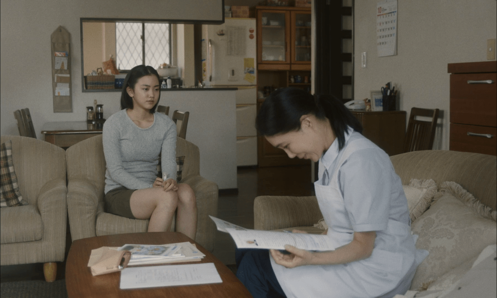 A Girl Missing (2020) by Koji Fukada