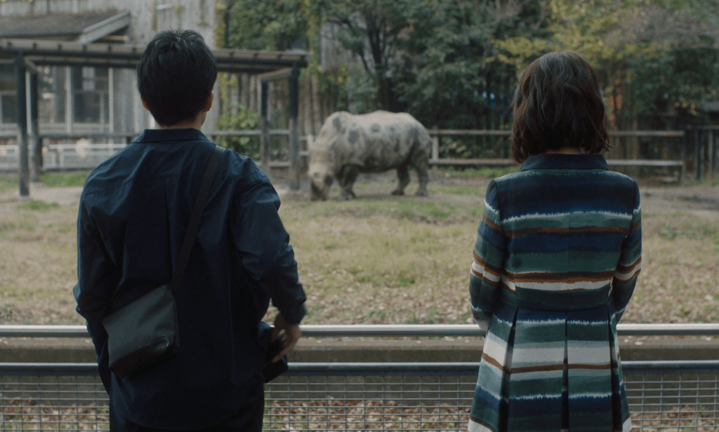 A Girl Missing (2020) by Koji Fukada