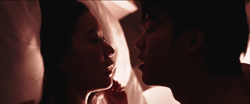 Birds Without Names (2017) by Kazuya Shiraishi