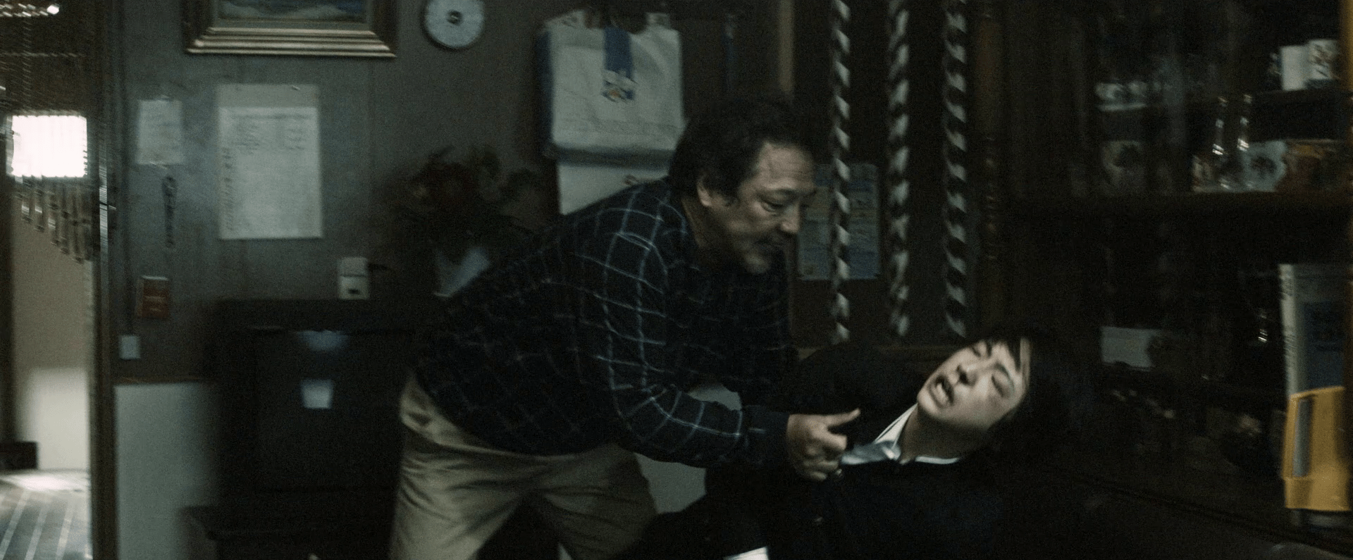 One Night (2019) by Kazuya Shiraishi