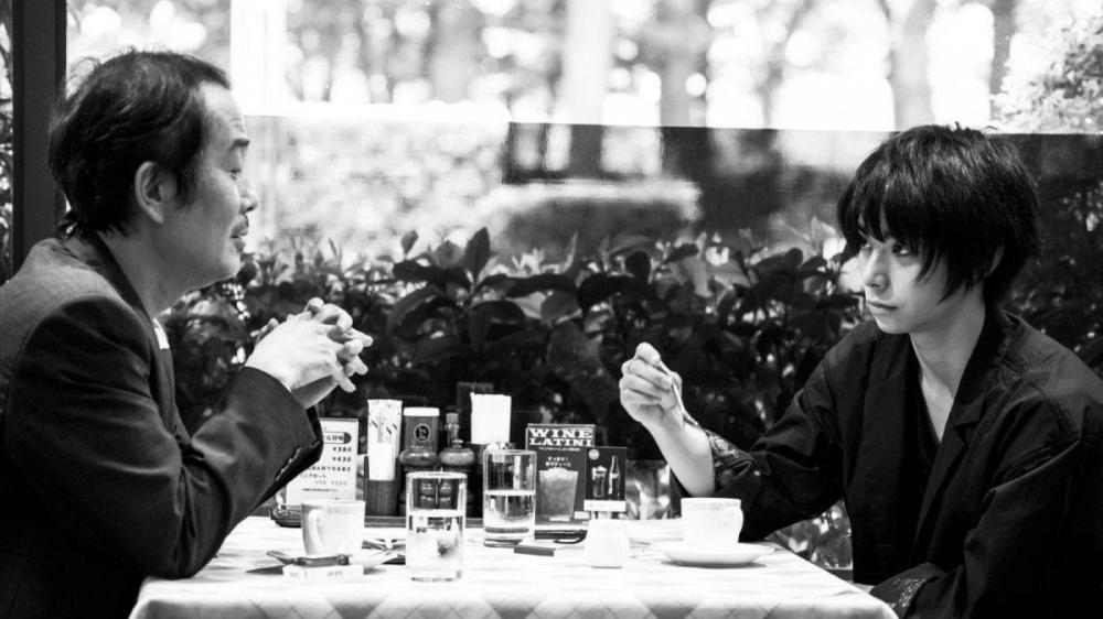 The Gun (2018) by Masaharu Take