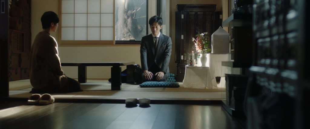 The Journalist (2019) by Masaharu Take