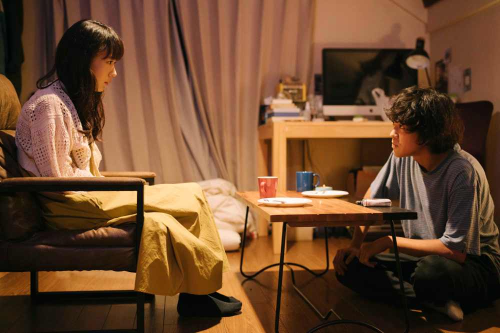 Over The Town (2021) by Rikiya Imaizumi