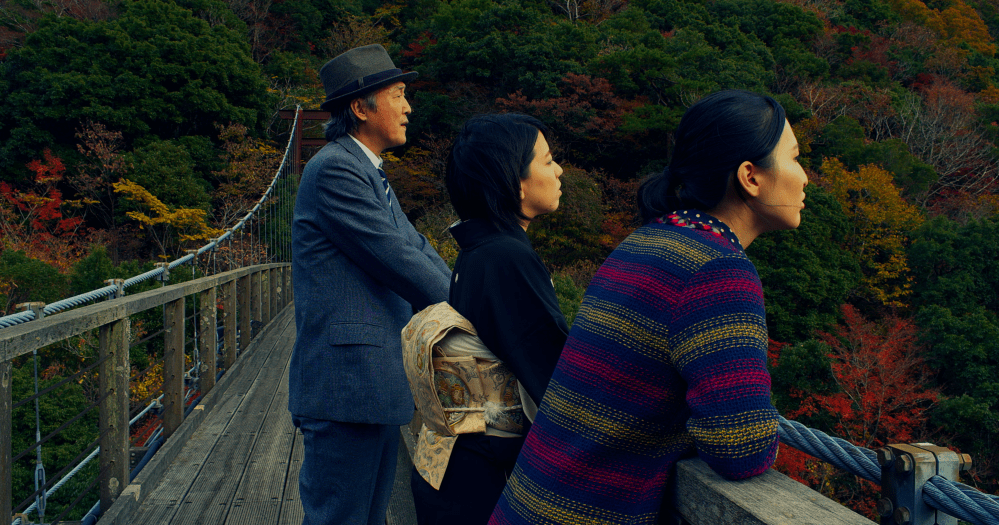 Ozu (2021) by Zon Pilone