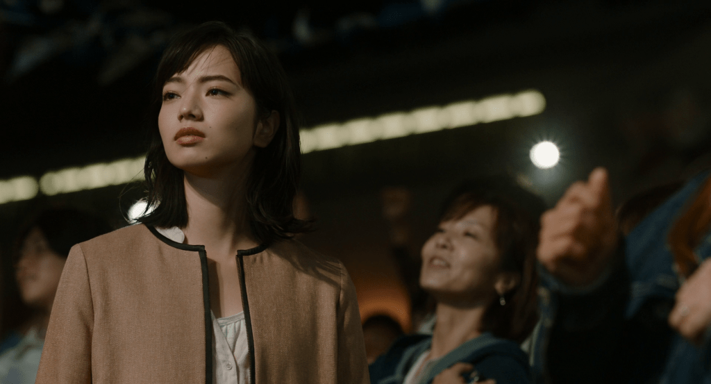 Tapestry (2020) by Takahisa Zeze