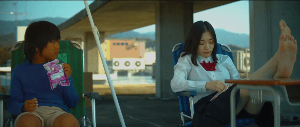 B/B (2020) by Kosuke Nakahama