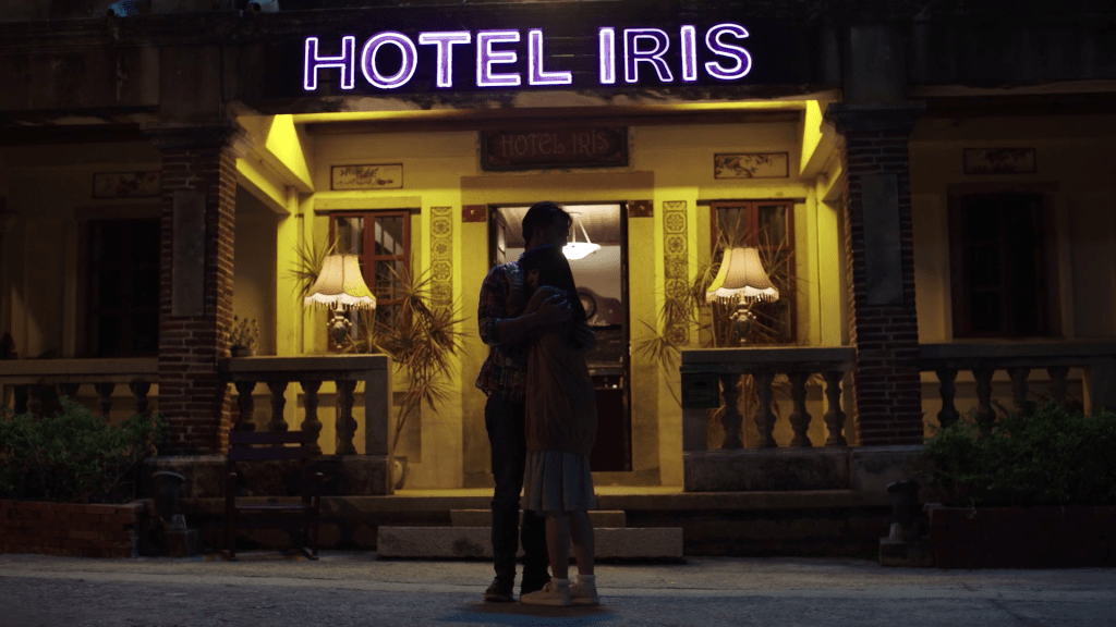 Hotel Iris (2021) by Hiroshi Okuhara