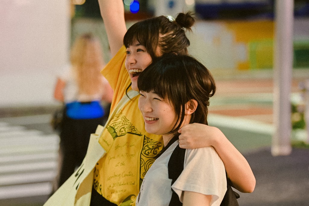 Colorless (2019) by Takashi Koyama