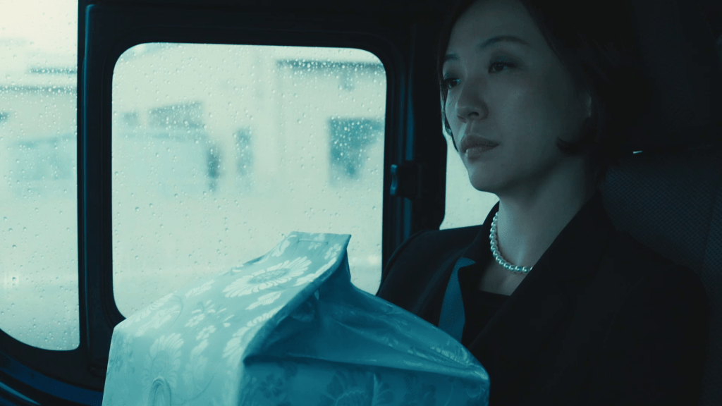 Goto-san (2021) by Hiroshi Gokan