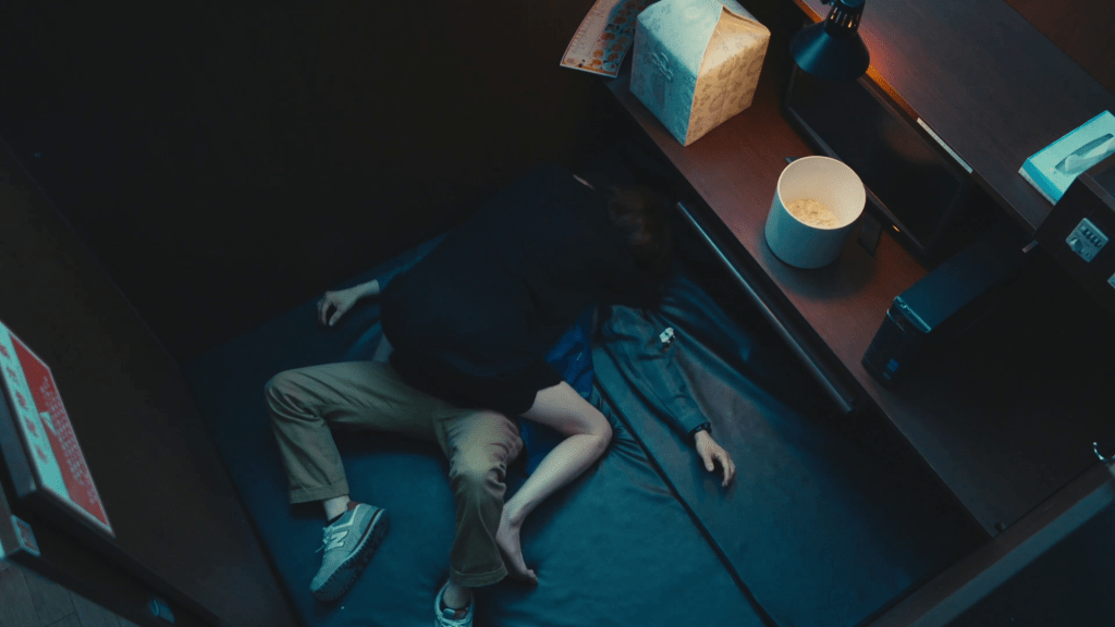 Goto-san (2021) by Hiroshi Gokan