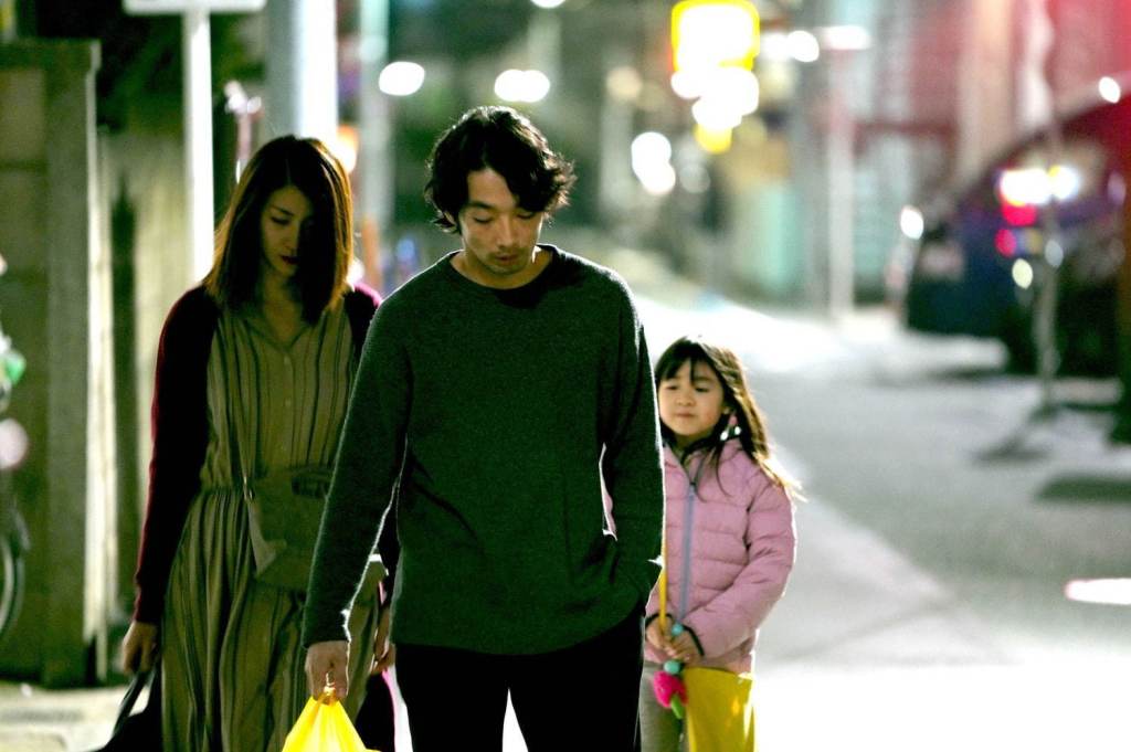 Underdog (2021) by Masaharu Take. 