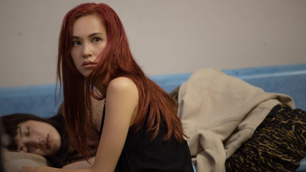 Ride Or Die (2021) by Ryuichi Hiroki