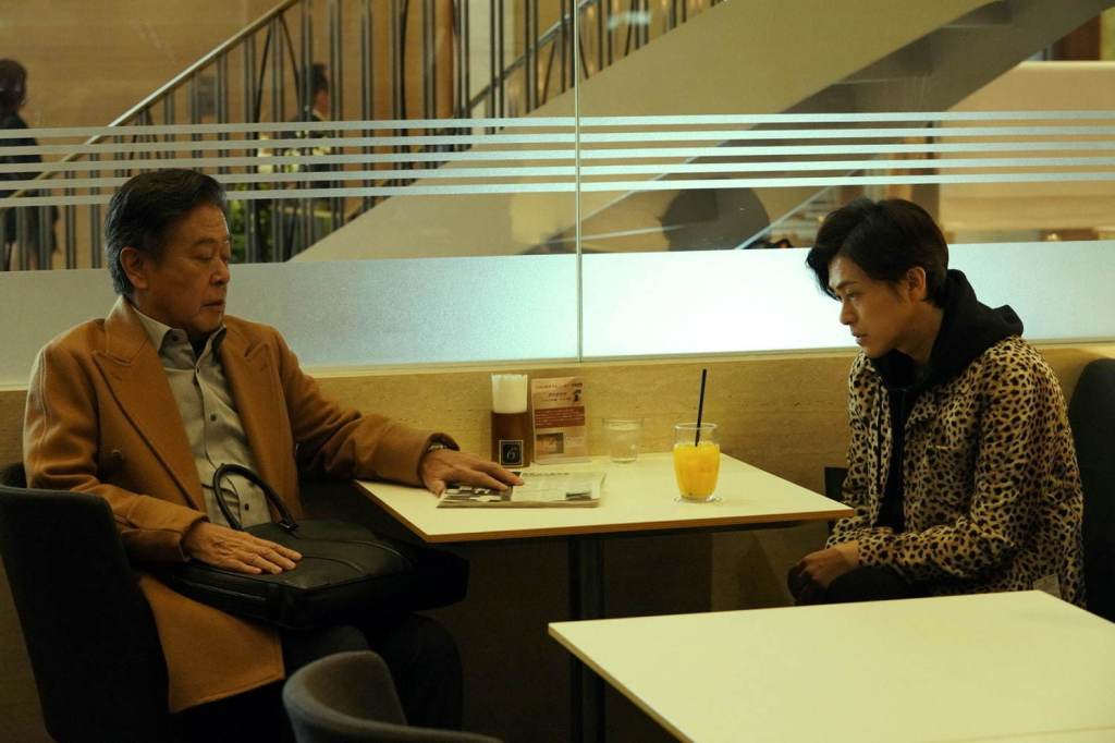 Underdog (2021) by Masaharu Take. 