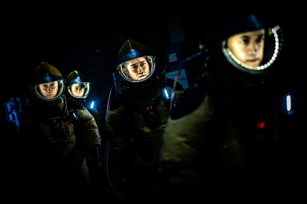 Bolt (2020) by Kaizo Hayashi