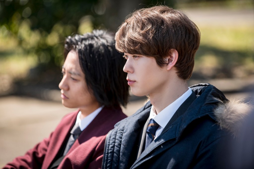 His (2020) by Rikiya Imaizumi