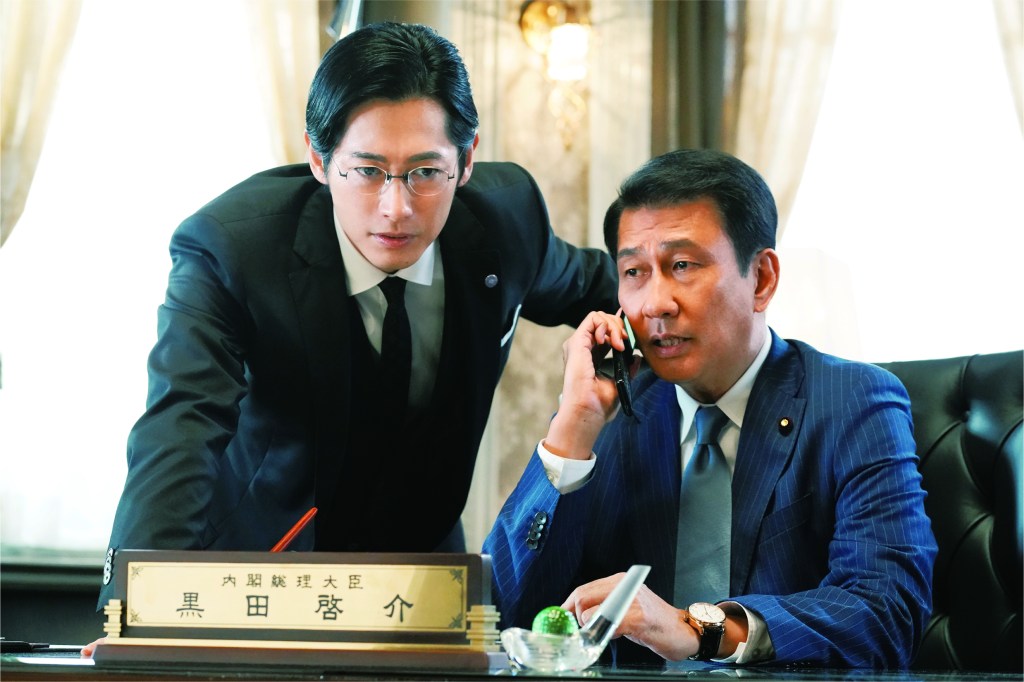 Hit me anyone One More Time (2019) by Koki Mitani.