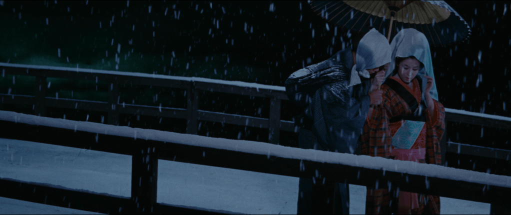 Irezumi (1966) by Yasuzo Masumura