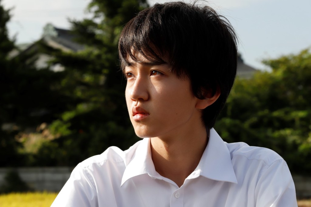 Follow The Light (2021) by Yoichi Narita.