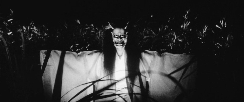 Onibaba (1964) by Kaneto Shindo