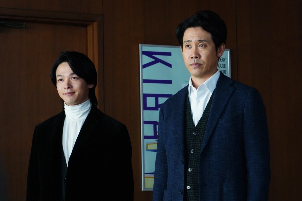 Kiba: Fangs of Fiction (2021) by Daihachi Yoshida