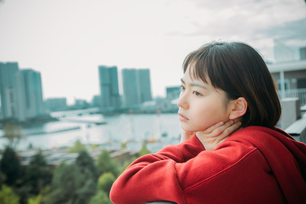 Georama Boy Panorama Girl (2020) by Natsuki Seta