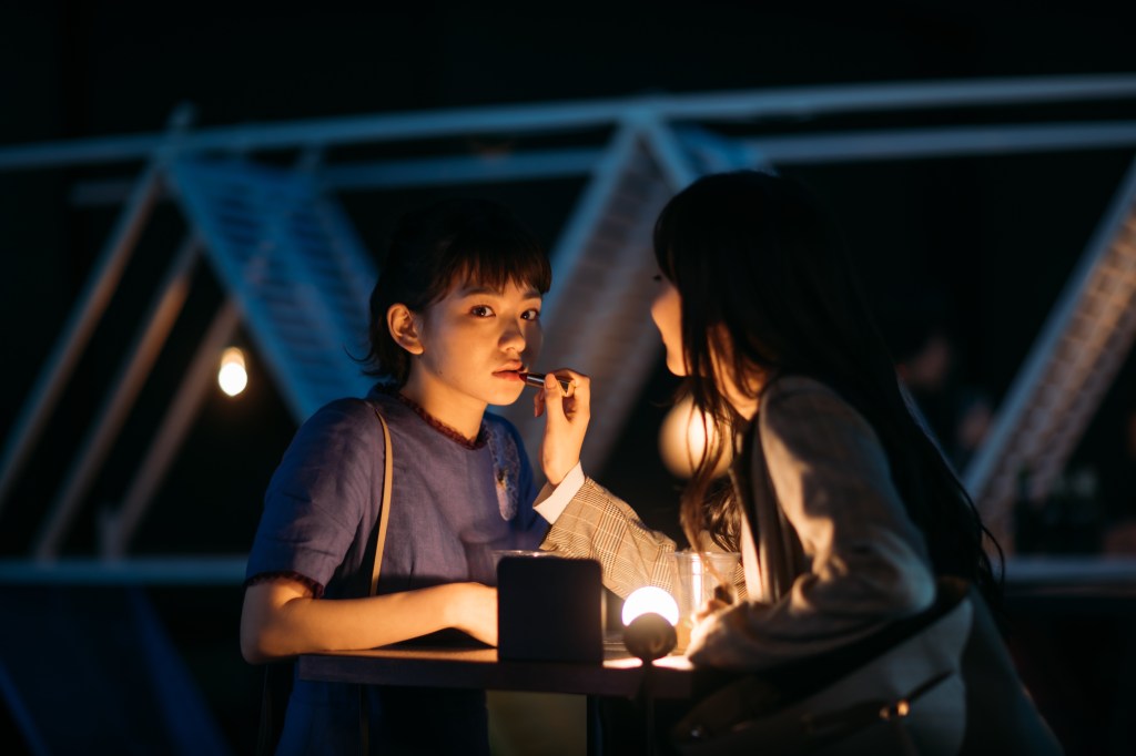 Georama Boy Panorama Girl (2020) by Natsuki Seta