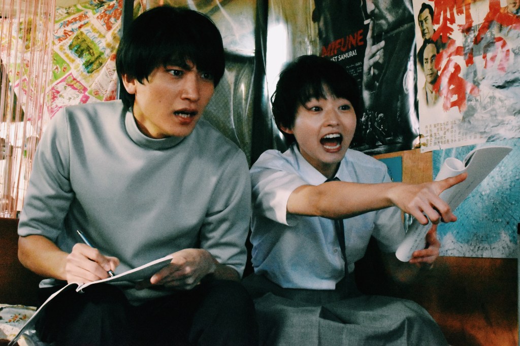 It's a Summer Film (2021) by Soushi Matsumoto