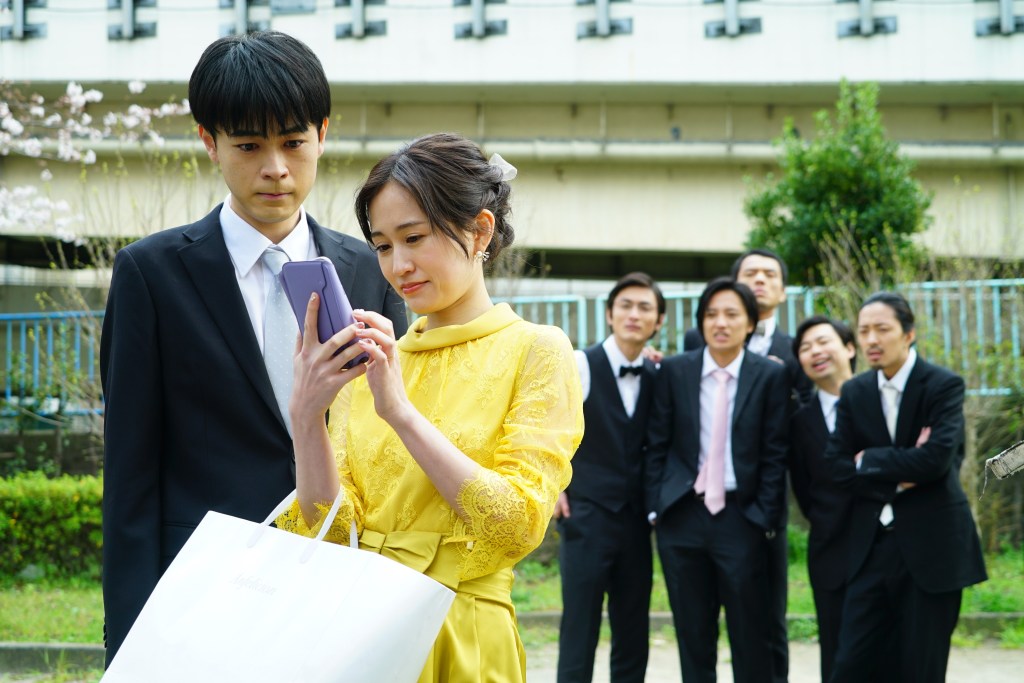 Remain in Twilight (2021) by Daigo Matsui