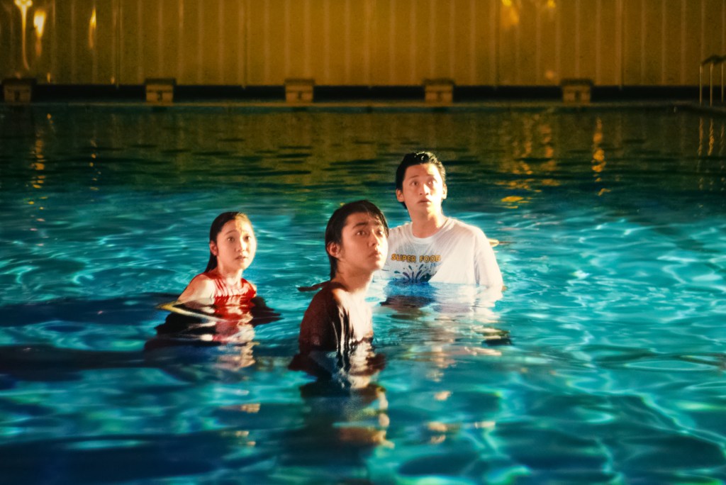 Town Without Sea (2020) by Elaiza Ikeda