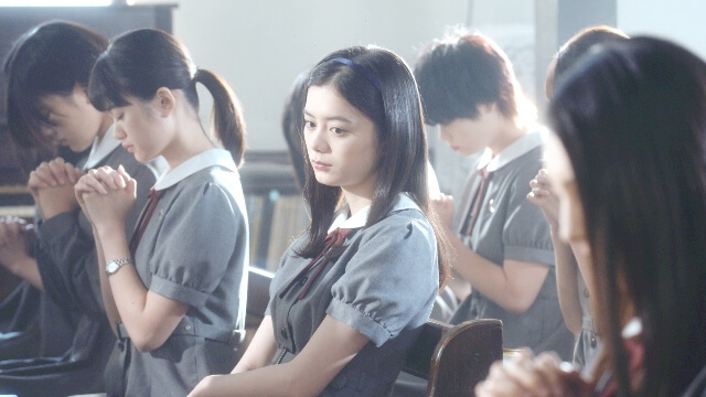 Between Us (2021) by Yasuo Akuaki