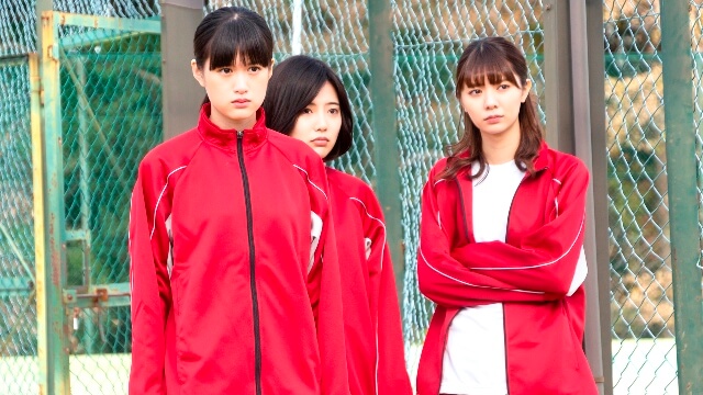 Between Us (2021) by Yasuo Akuaki