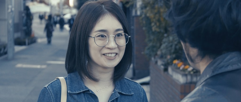 Frantic (2021) by Shugo Fujii