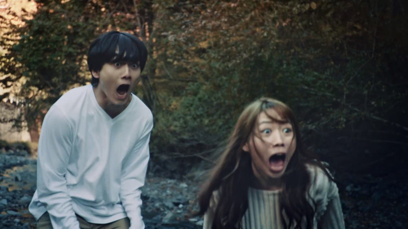 Yellow Dragon’s Village (2021) by Yugo Sakamoto.