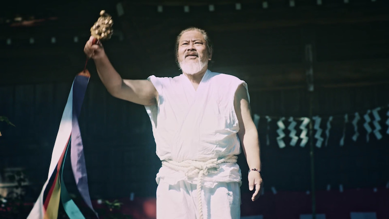 Yellow Dragon’s Village (2021) by Yugo Sakamoto.