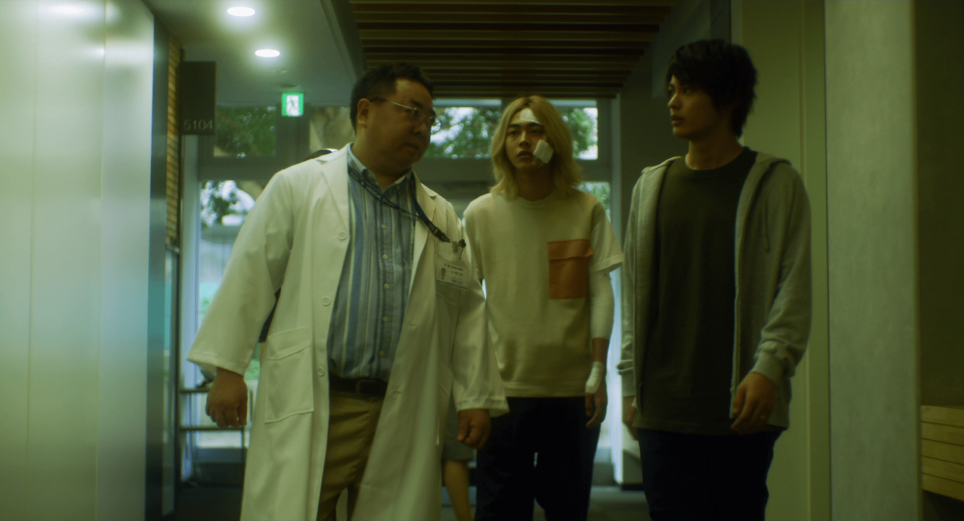 Suicide Forest Village (2021) by Takashi Shimizu