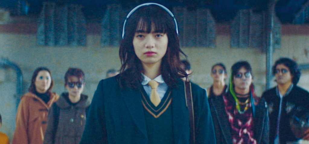 Parasites in Love (2021) by Kensaku Kakimoto