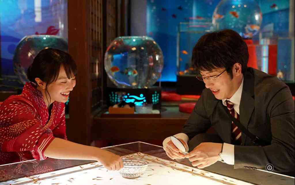 Love, Live, and Goldfish (2021) by Yukinori Makabe