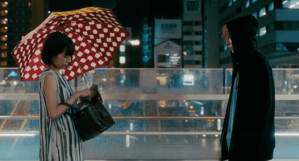 No Call No Life (2021) by Aya Igashi