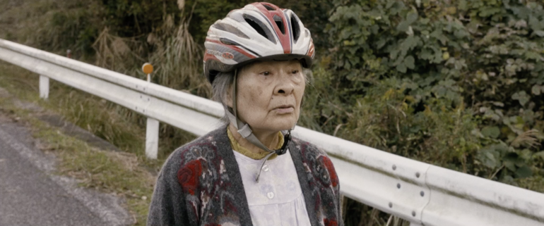 A Man In God’s Country (2020) by Omoi Sasaki