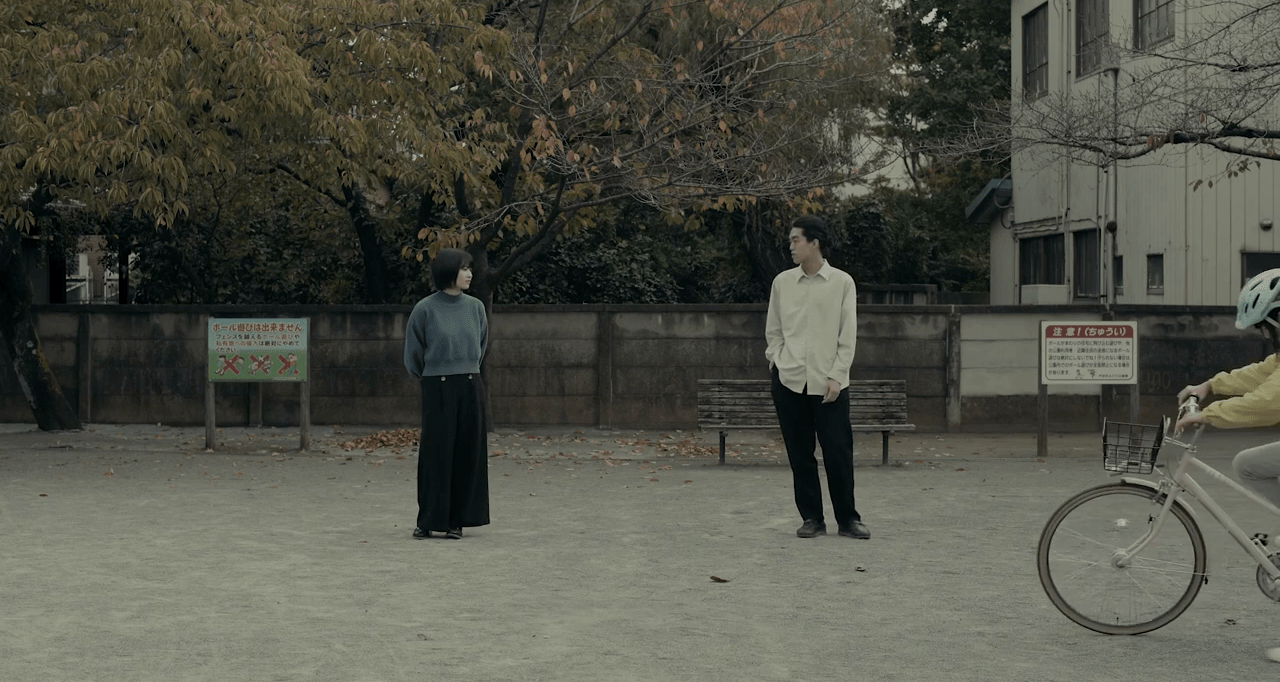 Resident of Alice (2021) by Keiichiro Sawa